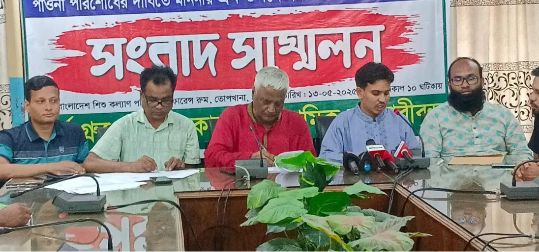 ‘চুক্তি ভঙ্গের দায়ে আইনগত ব্যবস্থা ও পাওনা পরিশোধের দাবি’