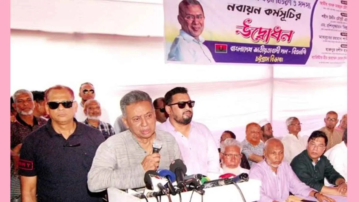 আওয়ামী লীগের কারা বিএনপিতে যোগ দিতে পারবেন, জানালেন আমীর খসরু