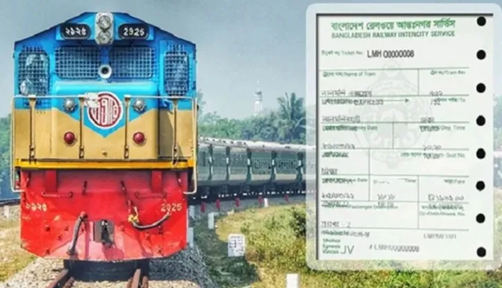 ১২ জুনের ট্রেনের ফিরতি টিকিট বিক্রি চলছে