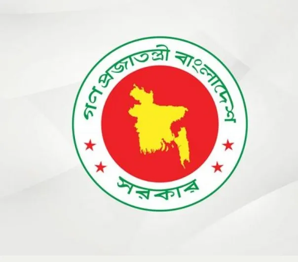 সরকারি চাকরিজীবীদের ১০-১৫ শতাংশ প্রণোদনা ঘোষণা করে প্রজ্ঞাপন জারি