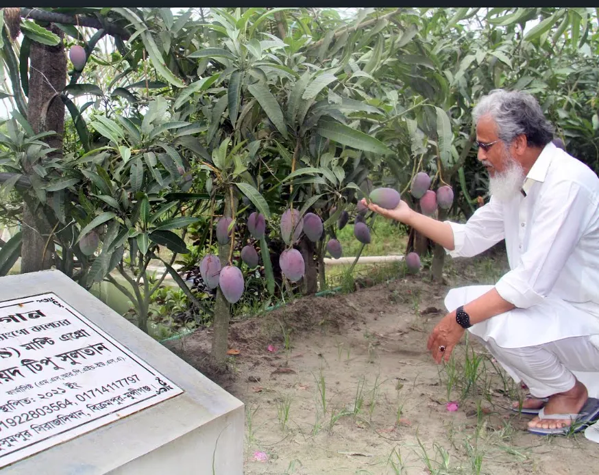 কৃষি ও দরিদ্র জনগোষ্ঠীর মানবিক সেবায় নিয়োজিত ভেষজ বিজ্ঞানী টিপু সুলতান