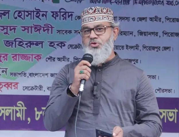 দেশ গড়তে শুধু নেতা নয়, নীতিরও পরিবর্তন দরকার : মাসুদ সাঈদী