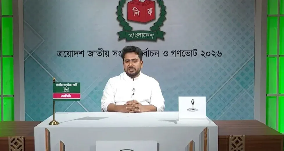 পারস্পরিক শ্রদ্ধা, ন্যায্যতা ও সহযোগিতা হবে আমাদের পররাষ্ট্রনীতির ভিত্তি