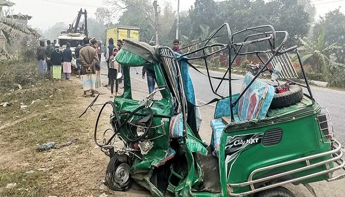 অটোরিকশা-পিকআপ সংঘর্ষ, নিহত ২