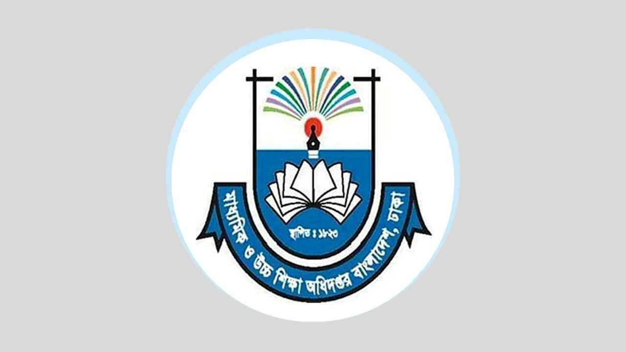 Secondery_Education_Department_20260523_163758485