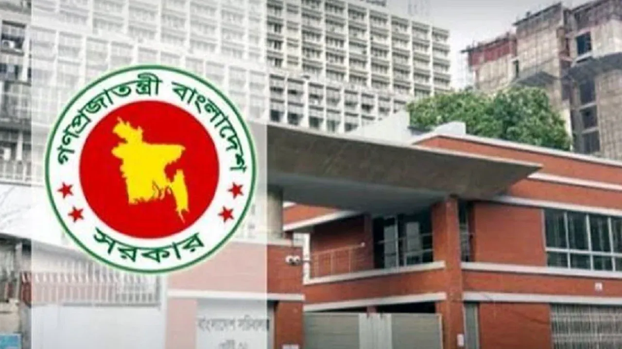 প্রশাসনে বড় রদবদল, যোগ হলো ৮ সচিব