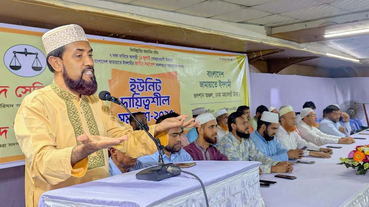 ১৯ জুলাই প্রমাণ হবে জনগণ আগামী দিনে কাদের ওপর আস্থা রাখবে : সেলিম উদ্দিন