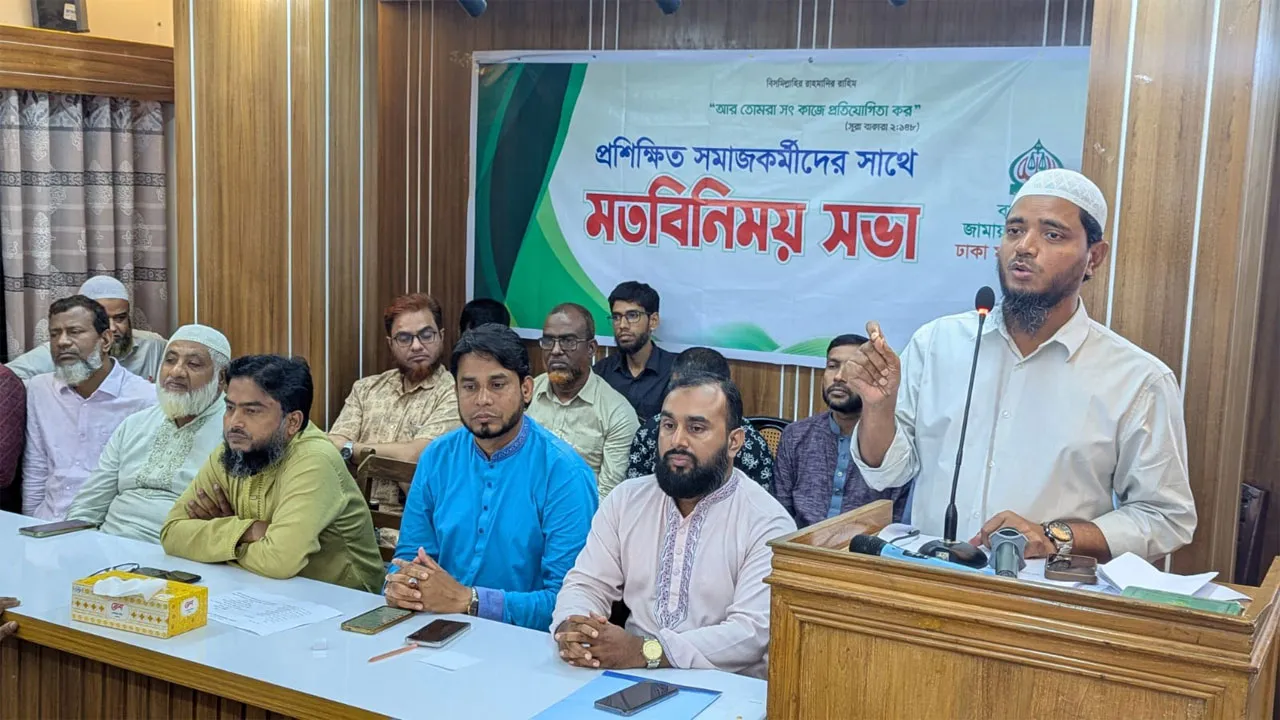 `পিআর পদ্ধতি নির্বাচনে ভোট ডাকাতির সুযোগ থাকবে না'