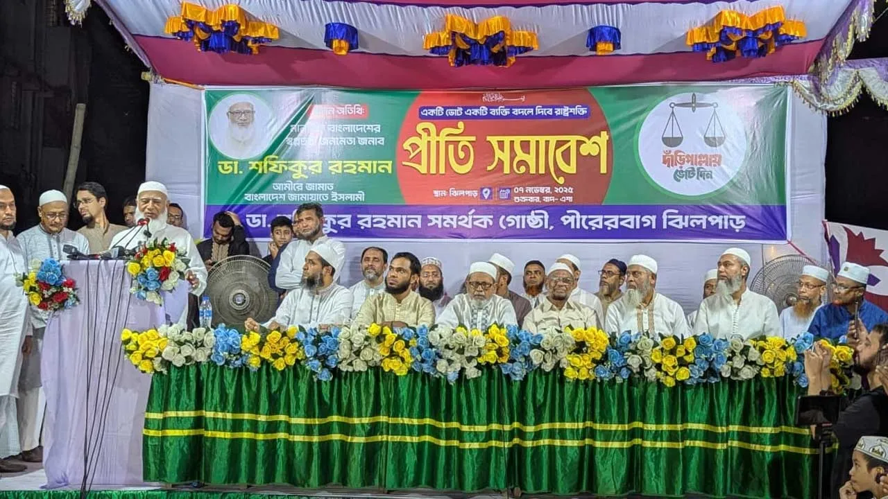 Jamaat is committed to matching words and deeds, not promises: Shafiqur Rahman