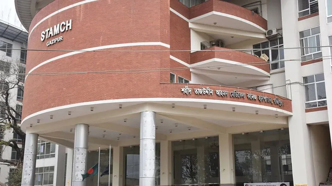 Patient’s father dies in lift accident at Tajuddin Medical in Gazipur