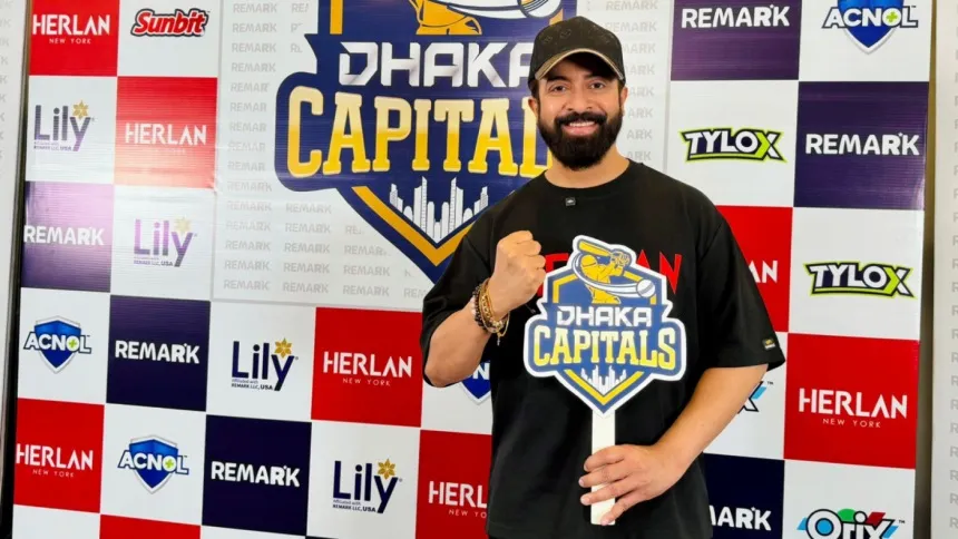 Shakib Khan reveals very own team, Dhaka Capitals