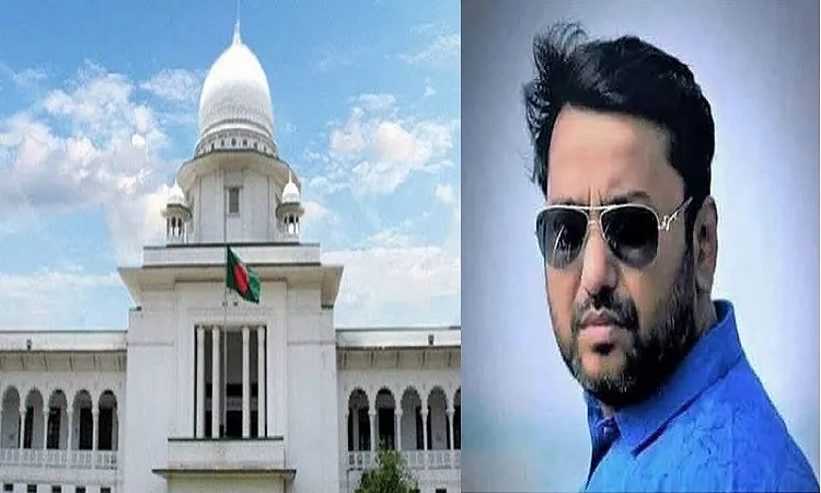 সম্রাটের জামিন হাইকোর্টে বাতিল