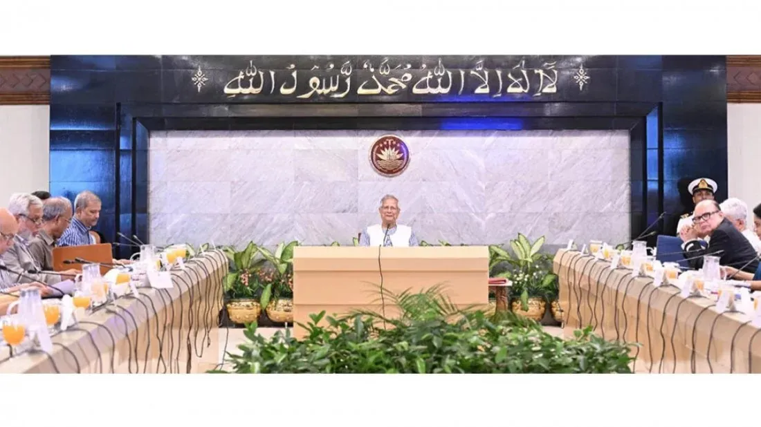 No separate enforced disappearance commission; NHRC to assume responsibility