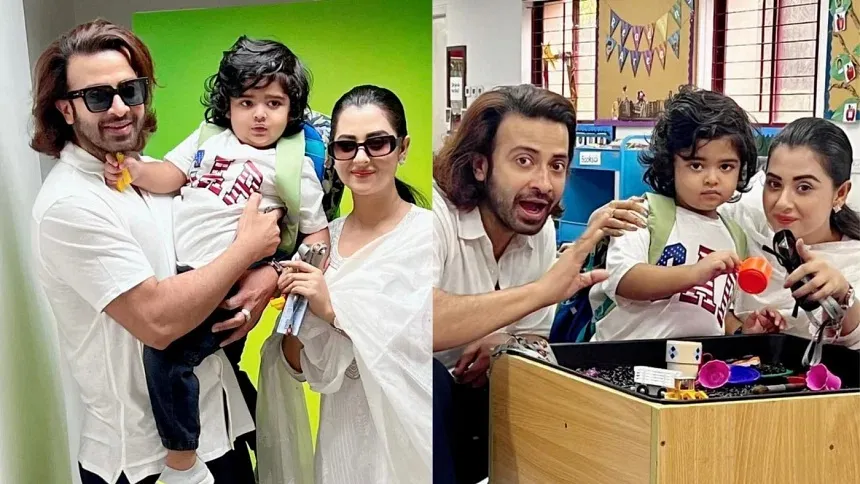 Shehzad Khan Bir's first day of school