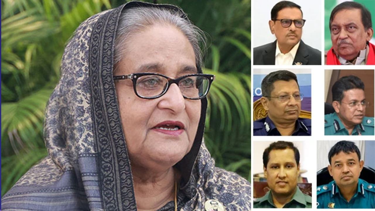 Order to take case against 7 people including Sheikh Hasina