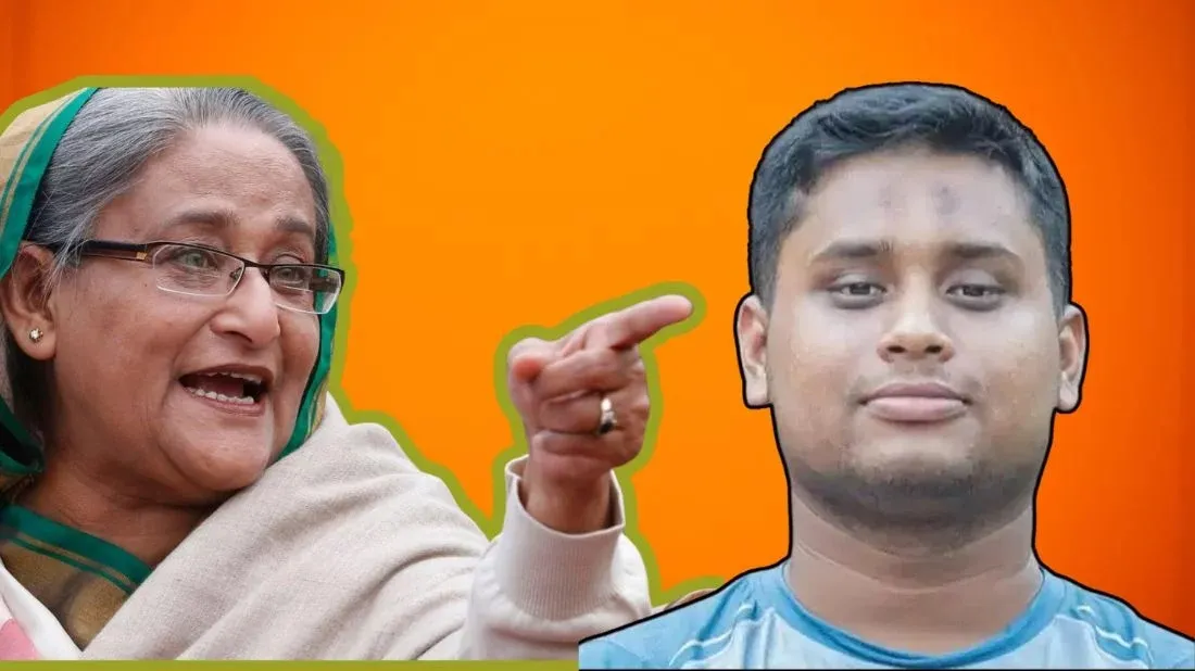 Hasnat calls Hasina employee of India