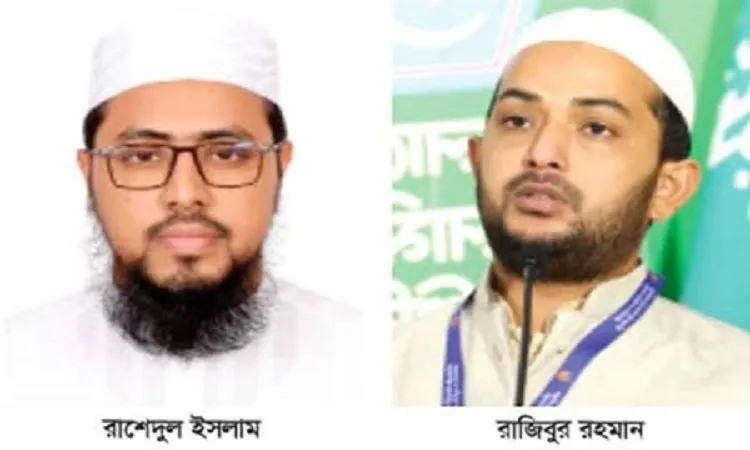 ছাত্রদলের নবমনোনীত সভাপতি ও সাধারণ সম্পাদককে ছাত্রশিবিরের অভিনন্দন