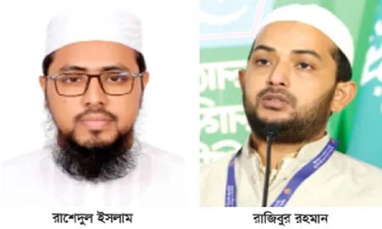 জবির ১১ শিক্ষার্থীর বহিস্কারাদেশ প্রত্যাহারের দাবি জানিয়েছে ছাত্র শিবির