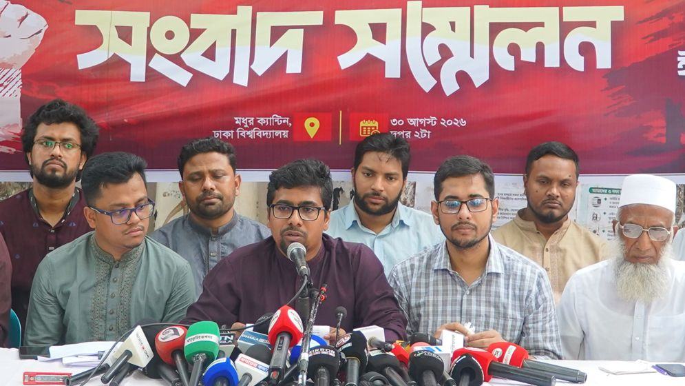 Shibir-6a942cd5445b9