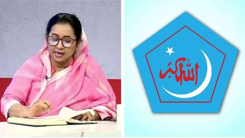 যাকাত নিয়ে আপত্তিকর মন্তব্য, নিলোফার মনির বিরুদ্ধে ছাত্রশিবিরের নিন্দা