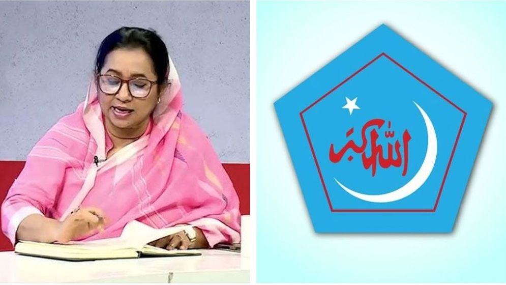 Shibir 6