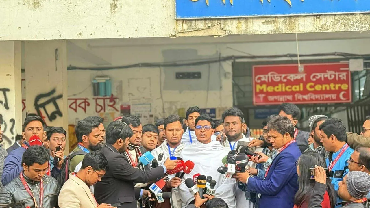 শিবির প্রার্থীর ওপর হামলা চেষ্টার অভিযোগ ছাত্রদলের বিরুদ্ধে