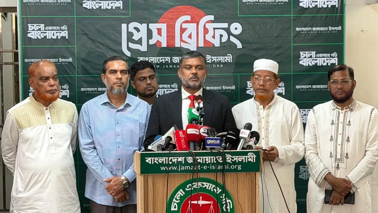 বিচার বিভাগীয় সচিবালয়কে বিলুপ্ত করা বিচার বিভাগের ওপর চপেটাঘাত