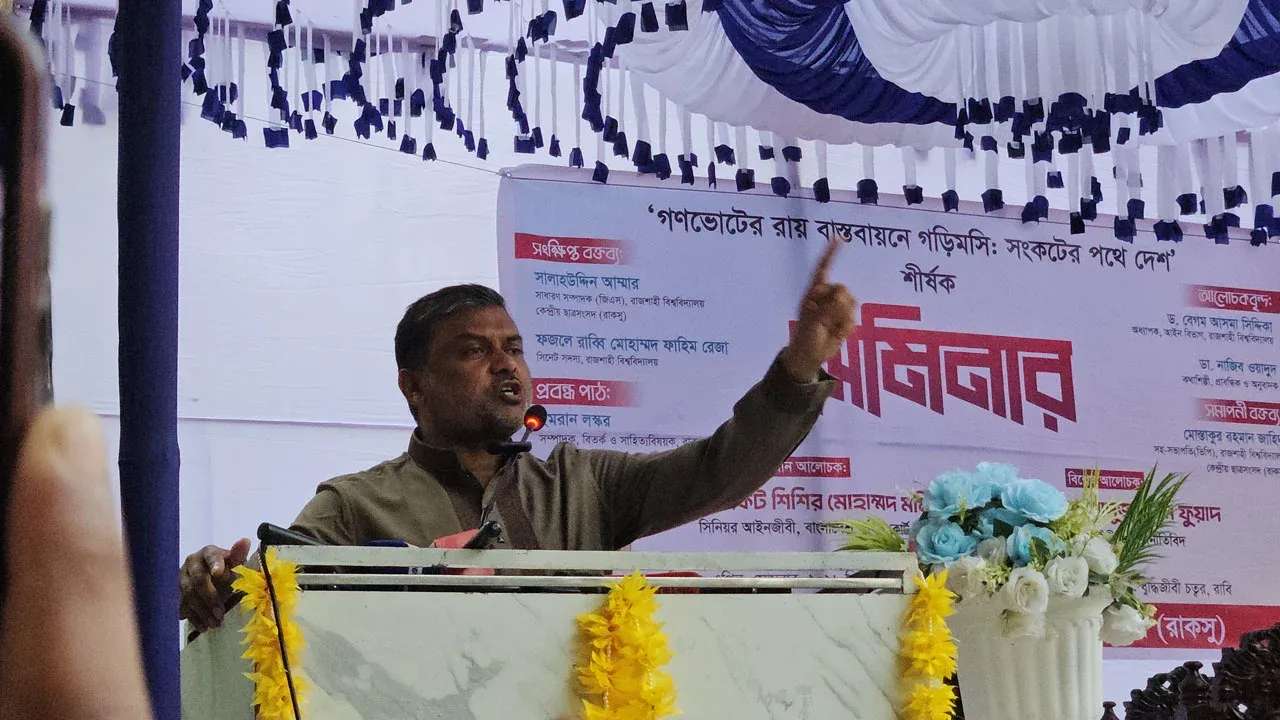 ক্ষমতায় এসে বিএনপি ১৮০ ডিগ্রি এঙ্গেলে পল্টি মেরেছে