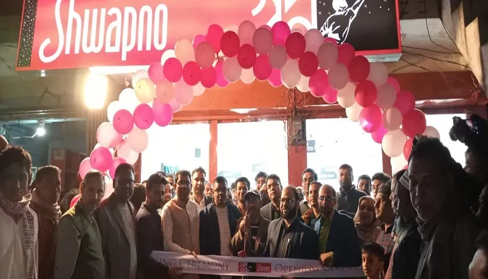 পাবনার সুজানগরে স্বপ্ন-এর নতুন আউটলেট