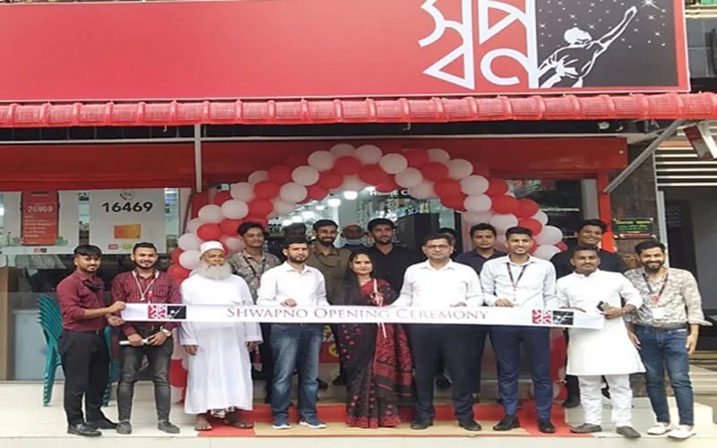 দক্ষিণ ধনিয়ার পাটেরবাগে ‘স্বপ্ন’