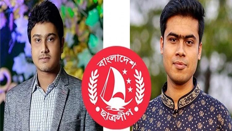 BCL leader expelled after arrest for possession