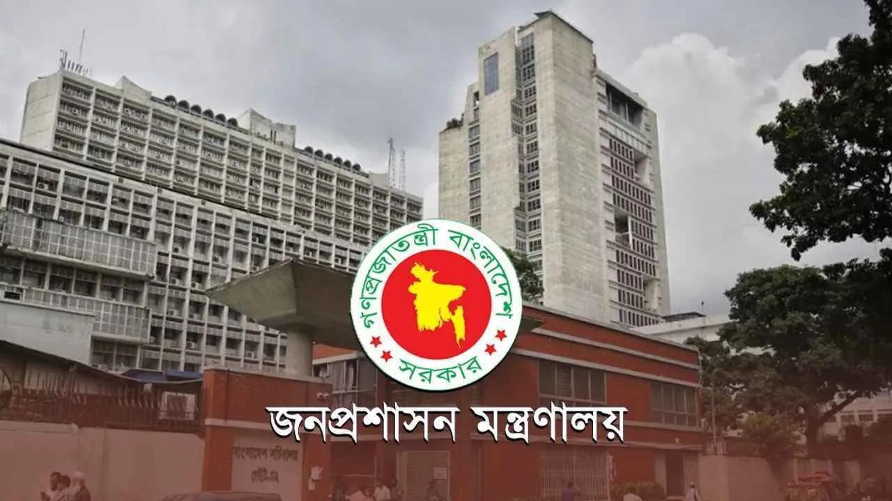 সচিব পদে পদোন্নতি পেলেন তিন কর্মকর্তা