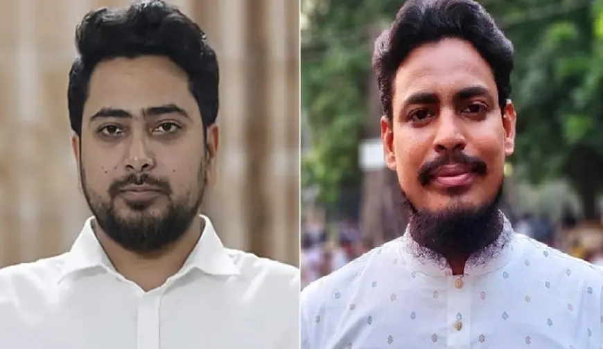 জাতীয় নাগরিক পার্টির আত্মপ্রকাশ; আহ্বায়ক নাহিদ, সদস্য সচিব আখতার