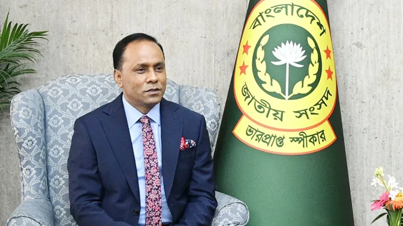 ৩৬ কোটি চোখ এখন জাতীয় সংসদের দিকে: ভারপ্রাপ্ত স্পিকার