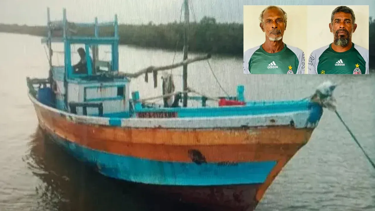 শ্রীলঙ্কান বাবা-ছেলেকে উদ্ধার করলেন বাংলাদেশিরা