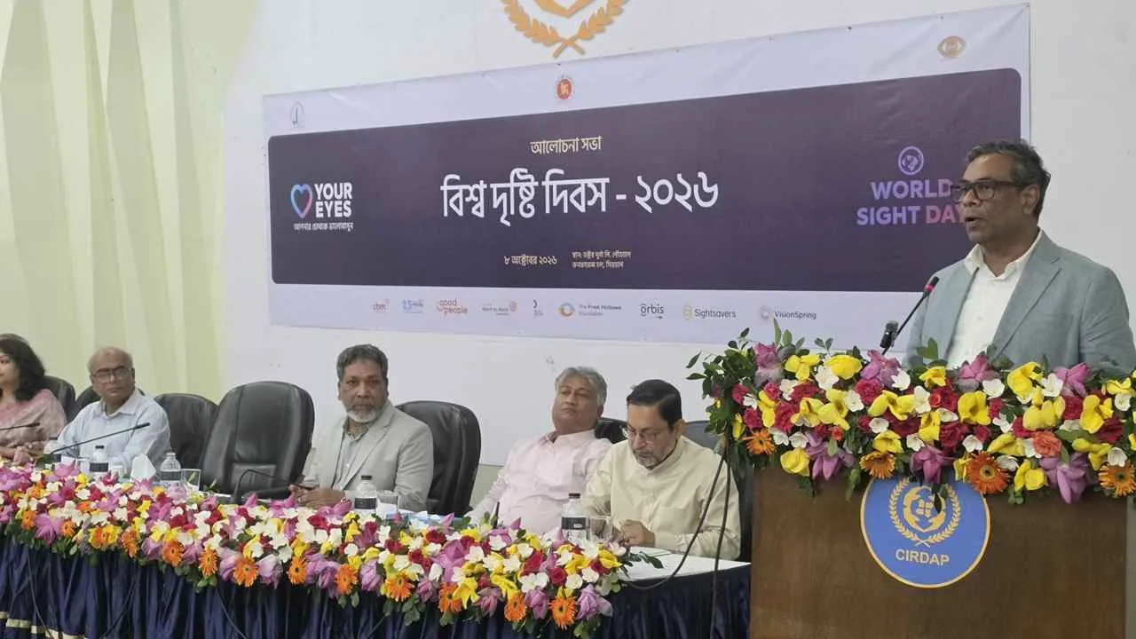 চক্ষু স্বাস্থ্যের উন্নয়নে ১৩০ মিলিয়ন ডলার বিনিয়োগ করবে সরকার