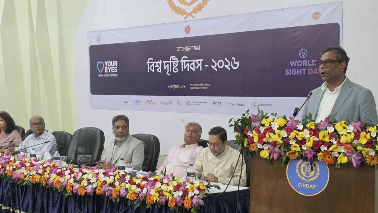 চক্ষু স্বাস্থ্যের উন্নয়নে ১৩০ মিলিয়ন ডলার বিনিয়োগ করবে সরকার