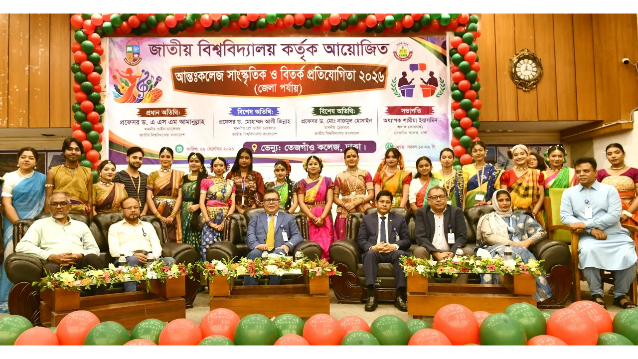 দলাদলি বন্ধ করে শিক্ষার পরিবেশ গড়ে তুলুন