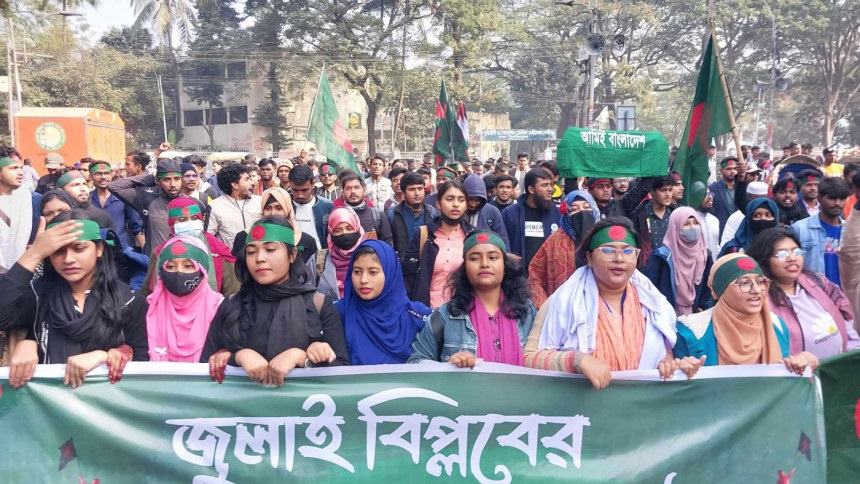 1,319 results revised in Dhaka Board's HSC re-evaluation