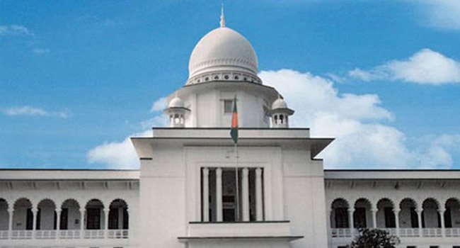 Supreme-court (1)