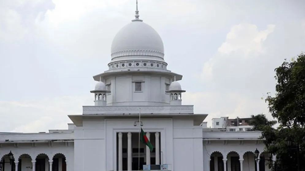সুপ্রিম কোর্টের ভার্চুয়াল কার্যক্রম স্থগিত