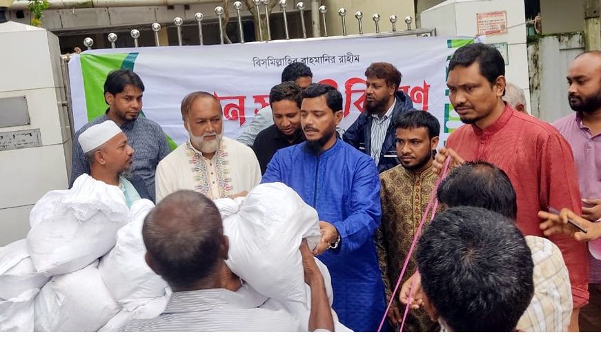 Jamaat Dhaka City South distributed relief goods to flood victims