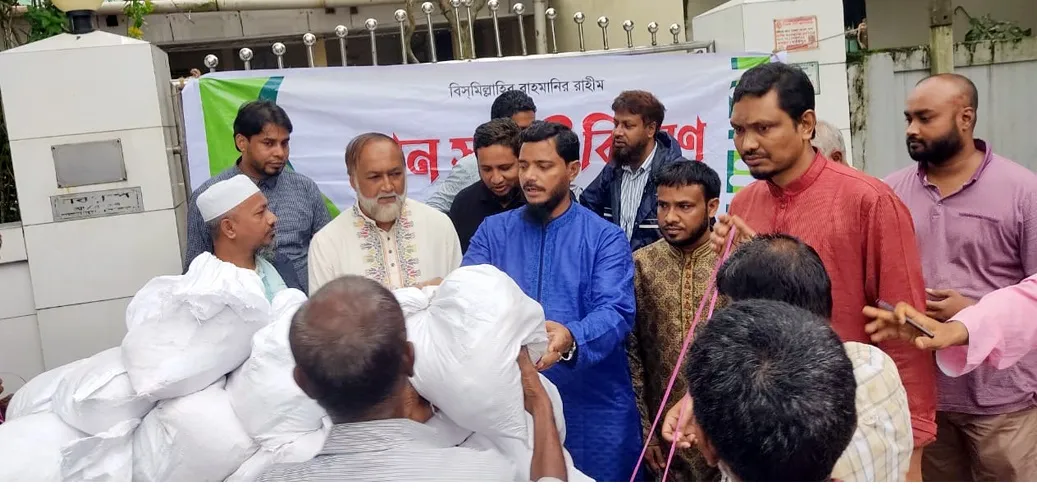 Jamaat Dhaka City South distributed relief goods to flood victims
