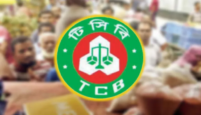 ১১০ টাকায় সয়াবিন তেল বিক্রি করবে টিসিবি