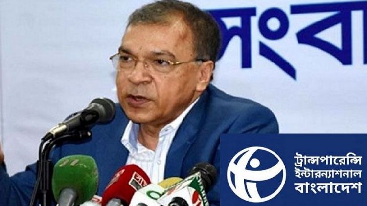 পাচারকৃত অর্থ দেশে আনার সুযোগ বৈষম্যমূলক : টিআইবি