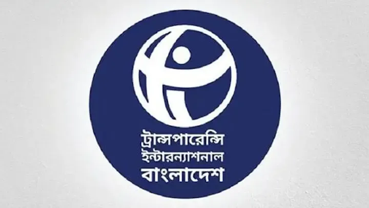 দখল, চাঁদাবাজি ও সহিংসতা সরকারের জন্য অশনিসংকেত : টিআইবি