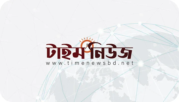 ২৮ কোটি টাকার অবৈধ সম্পদ : ম্যাক্স গ্রুপের চেয়ারম্যান গ্রেপ্তার
