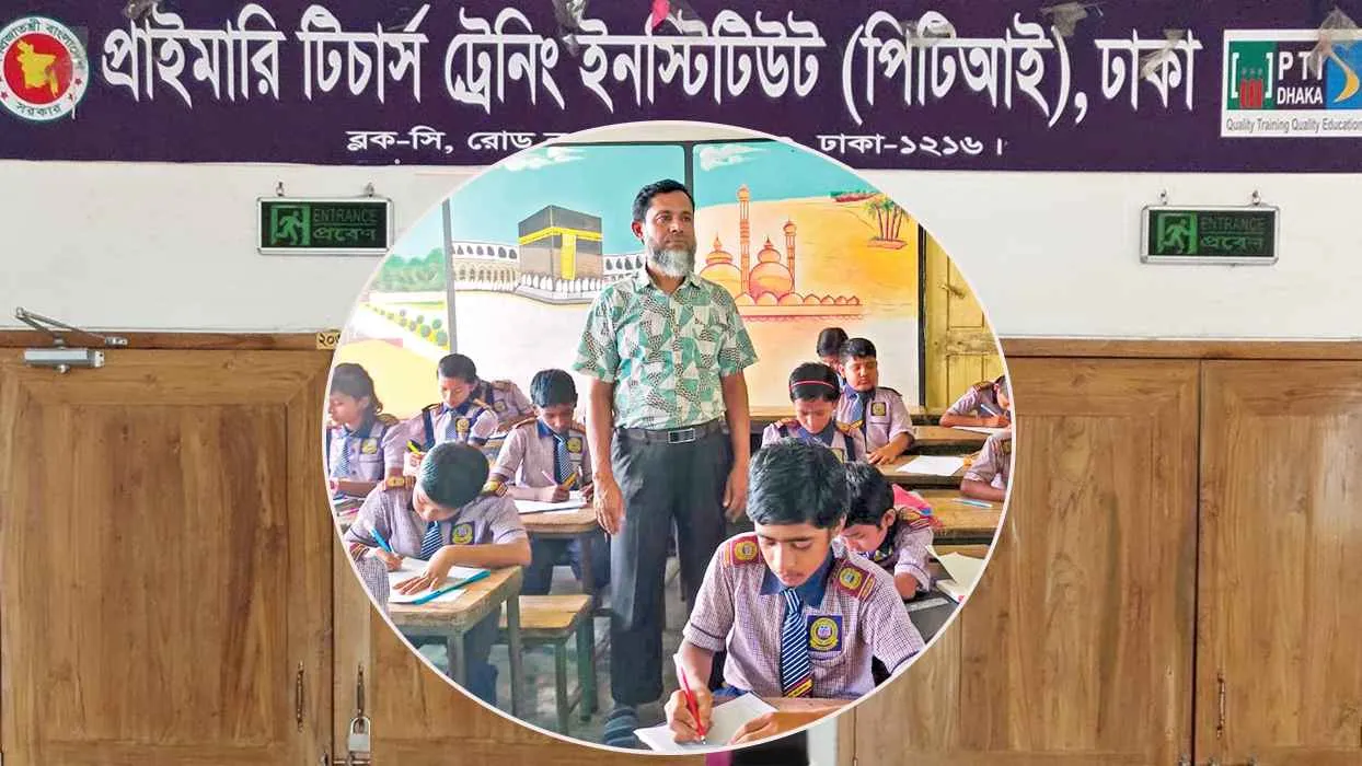 প্রশিক্ষণের মেয়াদ ৩ বছর করার চিন্তা