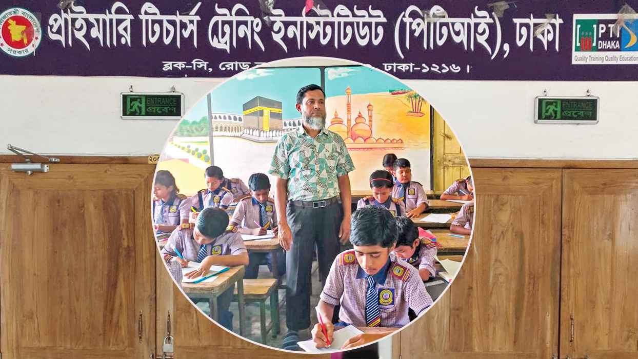 প্রশিক্ষণের মেয়াদ ৩ বছর করার চিন্তা
