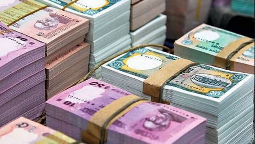 Financial account off to a gloomy start